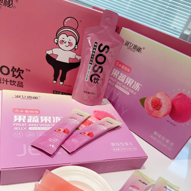 淑女奥秘果蔬果冻组合