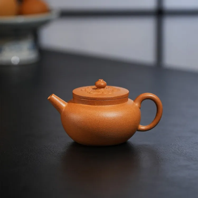 顶蜀祥云壶老宕口黄金段150毫升茶具紫砂壶梨形小容量泥壶泡茶壶