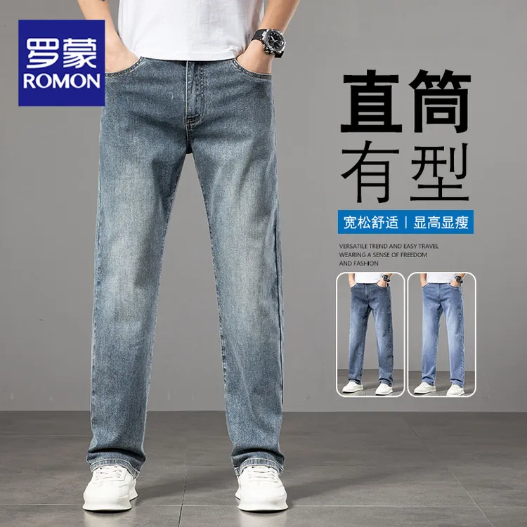 罗蒙牛仔裤男士2025新款夏季潮牌百搭休闲宽松大码舒适直筒裤子男