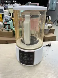 带罩破壁机豆浆机家用厨具