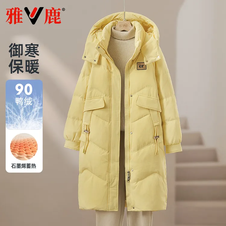 雅鹿2025秋冬新款女士羽绒服中长款宽松显瘦高密保暖洋气百搭减龄