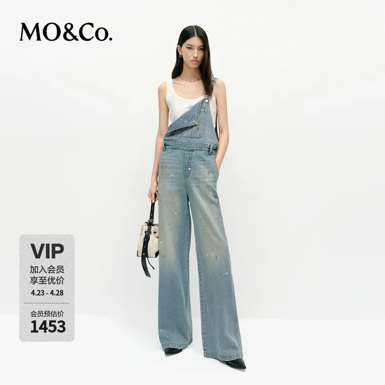MOCO牛仔裤背带裤2025春新品怀旧洗褪泼墨印花高腰直筒MBE1JPS001