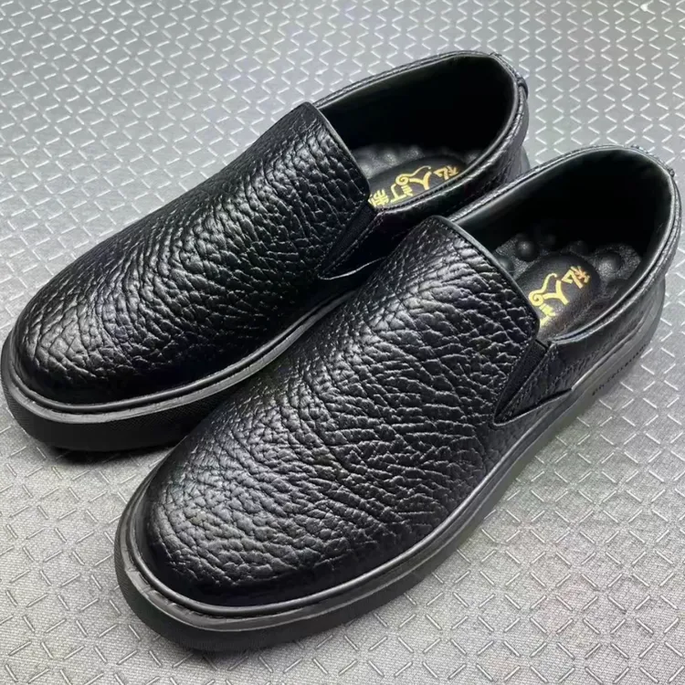 （私人定制）野牛纹透气休闲风素面耐磨防臭男款休闲皮鞋