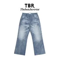 TBR 法工青光雾霾蓝水洗伐木裤b11版型宽松直筒工装裤