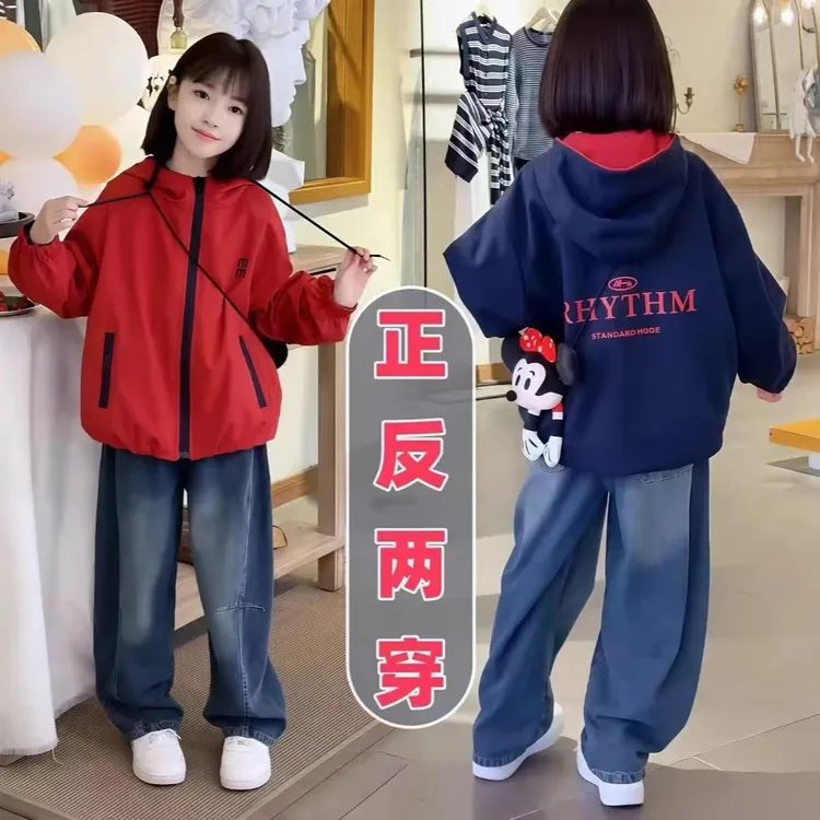 藏青色红色两面穿外套女童秋季2025新款爆款卡通米奇玩偶户外套装