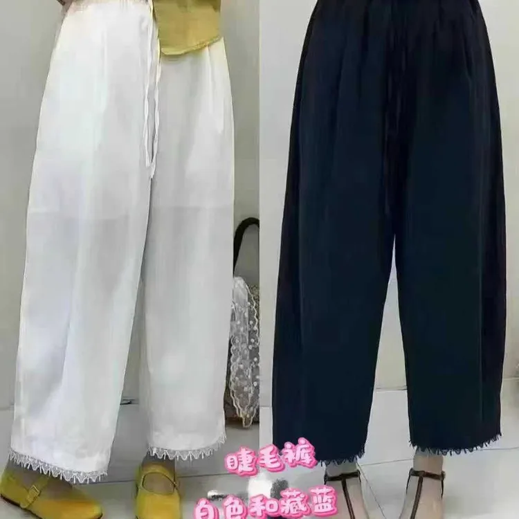 睫毛蕾丝夏季薄款蕾丝拼接松紧腰宽松显瘦休闲九分睫毛阔腿女裤