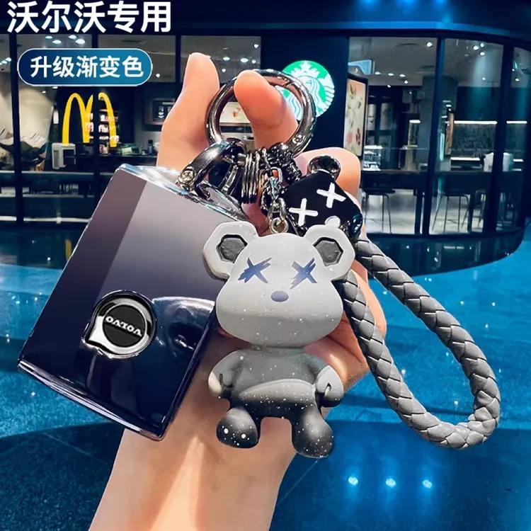 适用沃尔沃xc60xc90xc40s90s60lv90cc专用汽车钥匙套渐变壳扣包