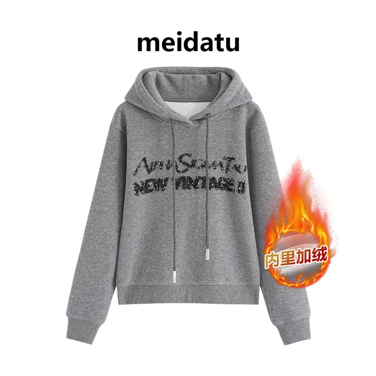 美哒兔（复古新章）设计感亮片字母卫衣CK2961-27