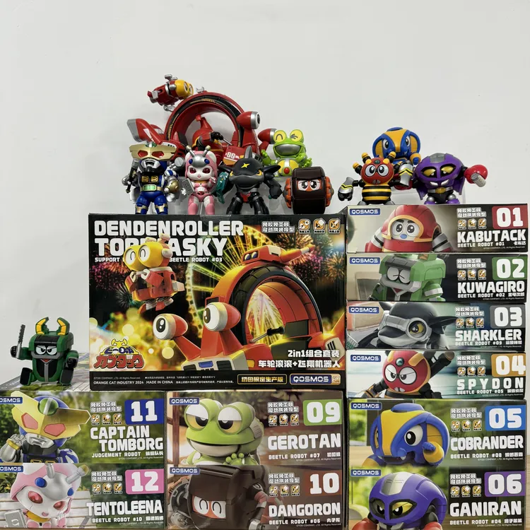 橘猫工业现货 官方正版铁甲小宝1-6弹合集12只 Q版拼装模型