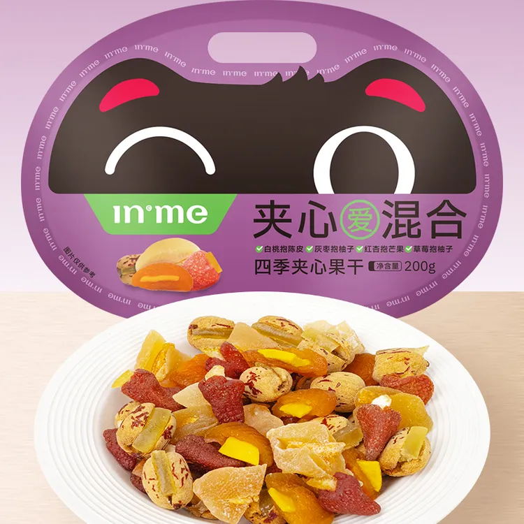 in me夹心鲜果脯 酸甜开胃 多种组合 一次满足