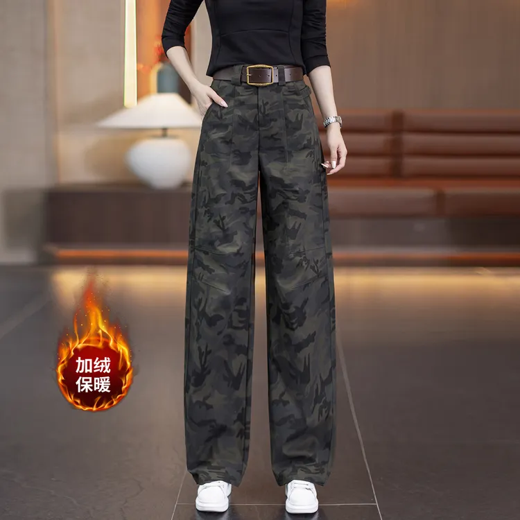 拉夏贝尔迷彩工装阔腿裤女秋冬2025新款高腰配腰带宽松垂感休闲裤