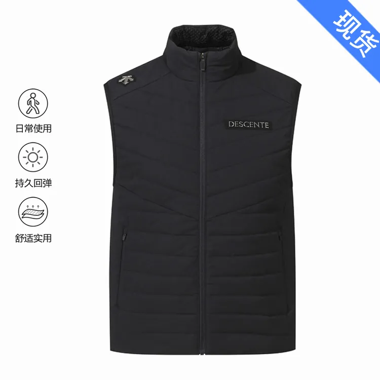 DESCENTE/迪桑特25新款运动休闲微标拉链无袖马甲外套SQ321SPV96