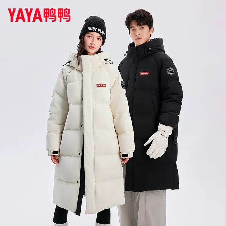 YAYA/鸭鸭【3.0PRO*太空系列】羽绒服情侣款新款加厚长款过膝女款
