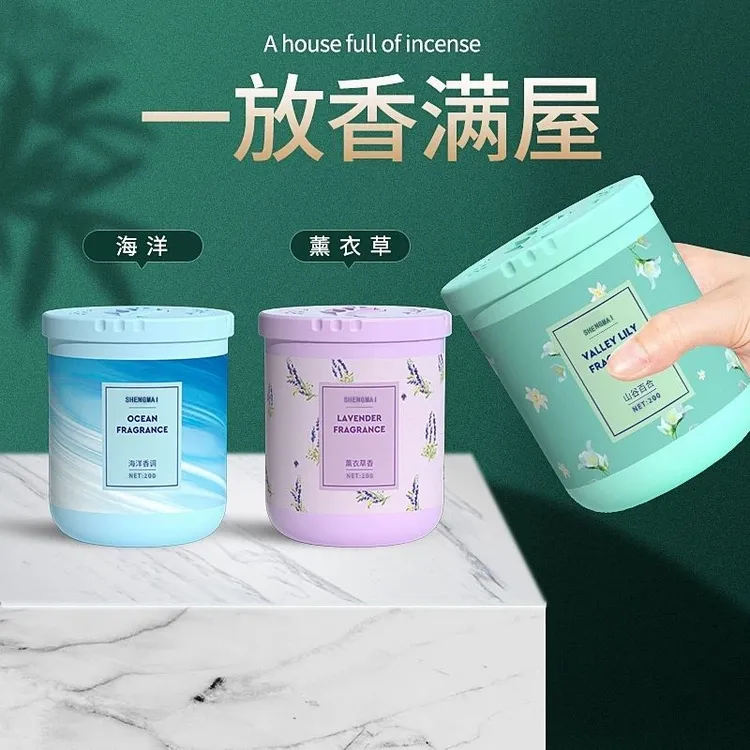 空气清新剂香薰香膏固体厕所去臭味香水清香香氛厕所除臭香薰家庭