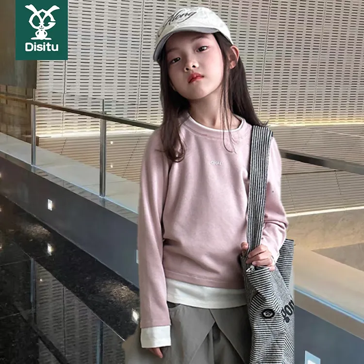 女儿童长袖t恤春秋装新款修身高弹百搭打底衫拼接假两件上衣洋气