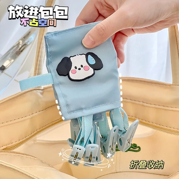 【壹品】出行必备可折叠布艺便携衣架旅行家用夹子旅游出差酒店衣架