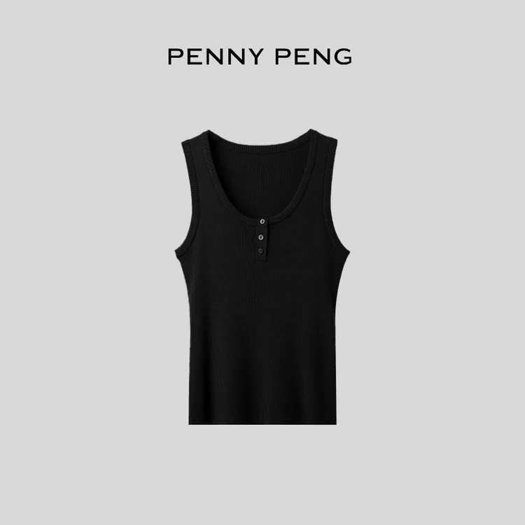 PENNYPENG 四色柔章 清冷感柔软舒适通勤百搭显瘦U领羊毛背心上衣