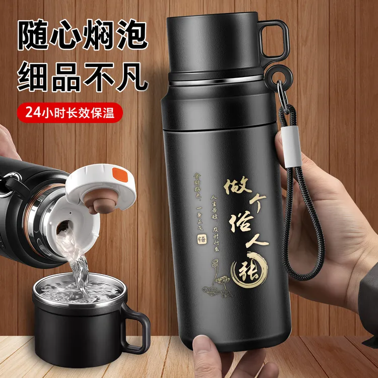  男女同款大容量不锈钢保温杯免费定制家用户外便携大水杯