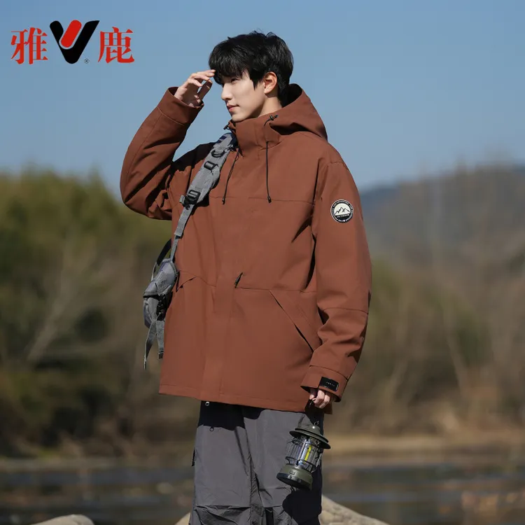 雅鹿男装三合一冲锋衣男秋冬穿搭户外加厚登山服2025新款秋冬服饰