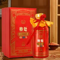 特处三十四供应部30书本盒酱香型白酒53%Vol500