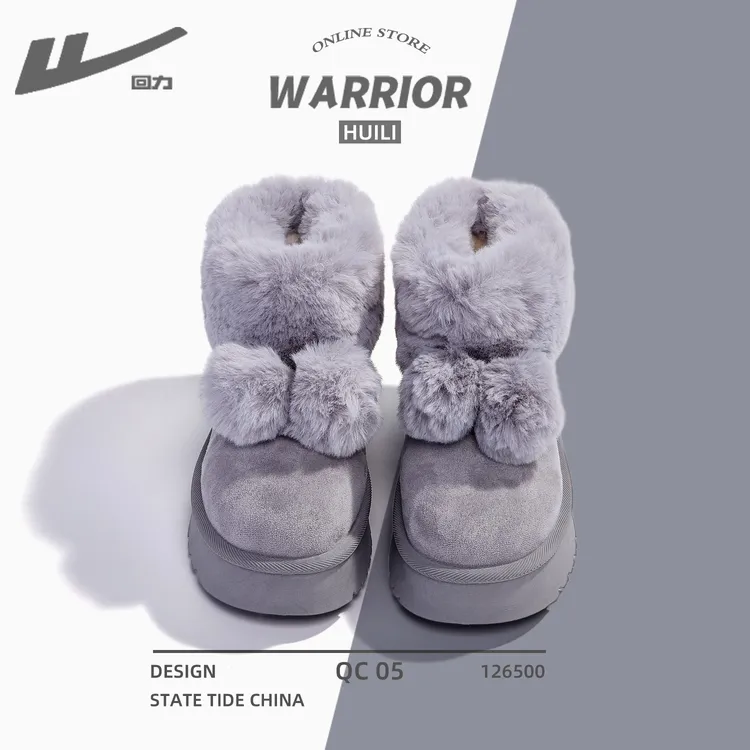 回力可爱毛球雪地靴女冬季加绒加厚保暖短筒靴时尚厚底棉鞋子女款