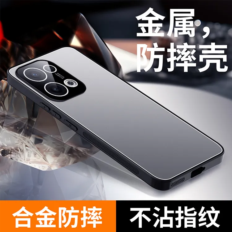 适用OPPOReno13手机壳微磨砂Reno13Pro男女士新款自带镜头膜防摔