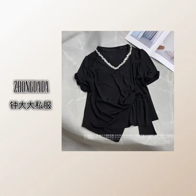 ZHONG大大【】设计感V领正肩短袖T恤夏季新款不规则显瘦上衣877*