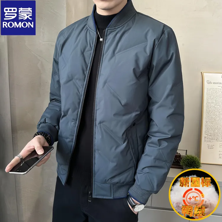 Romon/罗蒙正品轻薄棒球领羽绒服男士秋冬时尚潮流保暖夹克男外套