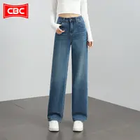 CBC复古蓝窄版阔腿牛仔裤女2025新款秋款长裤高腰小个子直筒裤子