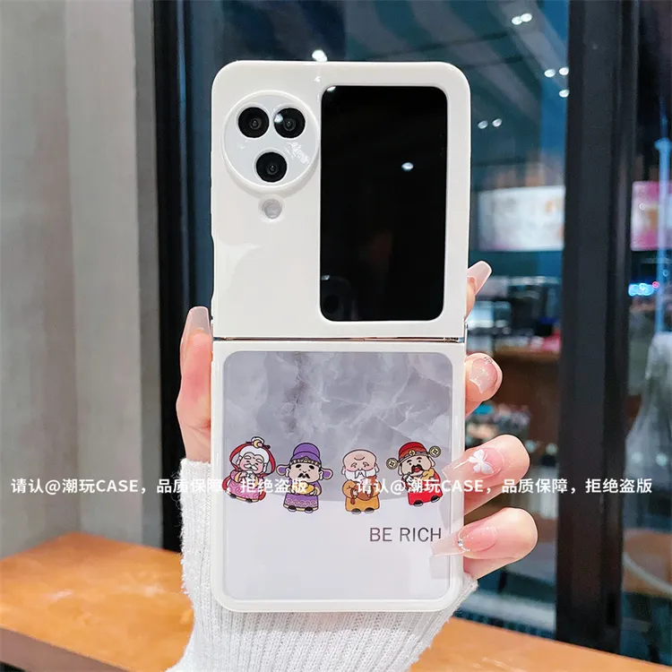 （OPPOfindN3flip系列）折叠奶油壳适用OPPOfindN3flip手机壳防摔潮