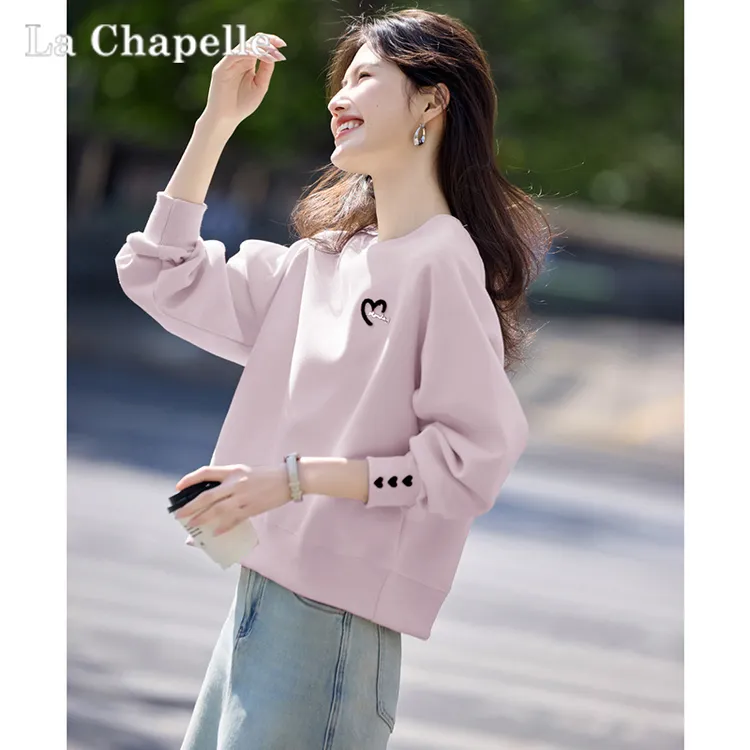 拉夏贝尔爱心字母刺绣卫衣女2025年秋季新款时尚清新宽松减龄上衣