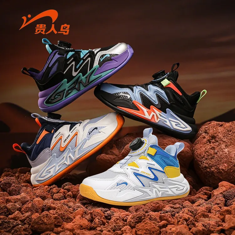 【曼巴二代】贵人鸟春夏网面儿童篮球鞋男女童透气减震防滑运动鞋商品图