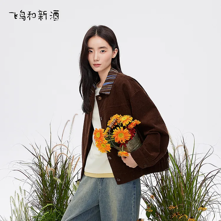 【新】飞鸟和新酒撞色纯棉灯芯绒撞色外套女秋小个子外套FD55072022