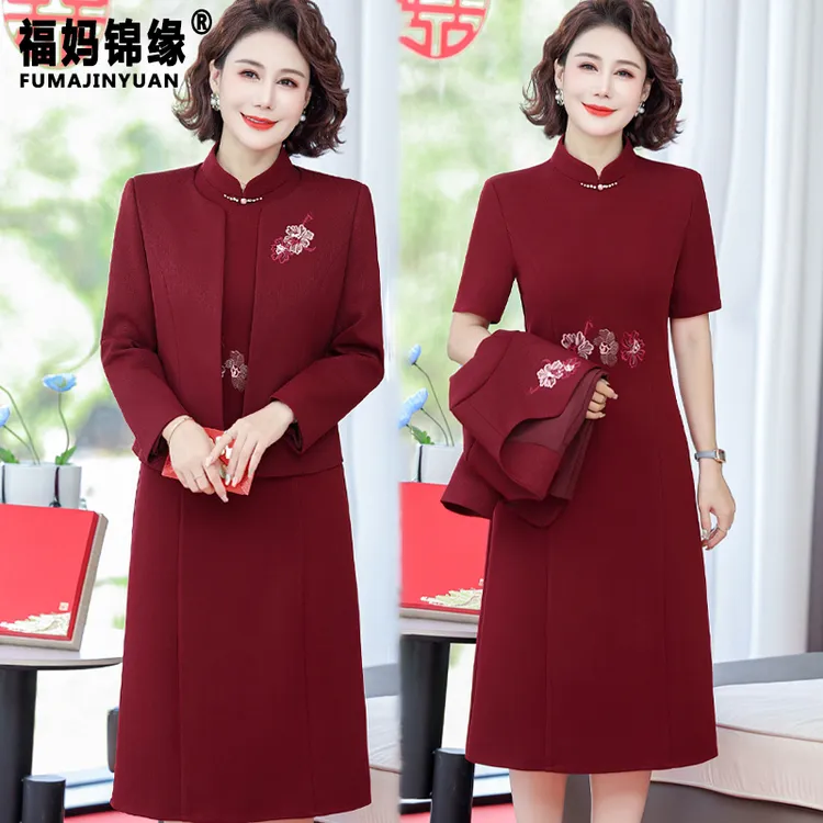 喜婆婆婚宴装连衣裙两件套装中老年婚礼妈妈礼服裙子春秋高贵旗袍