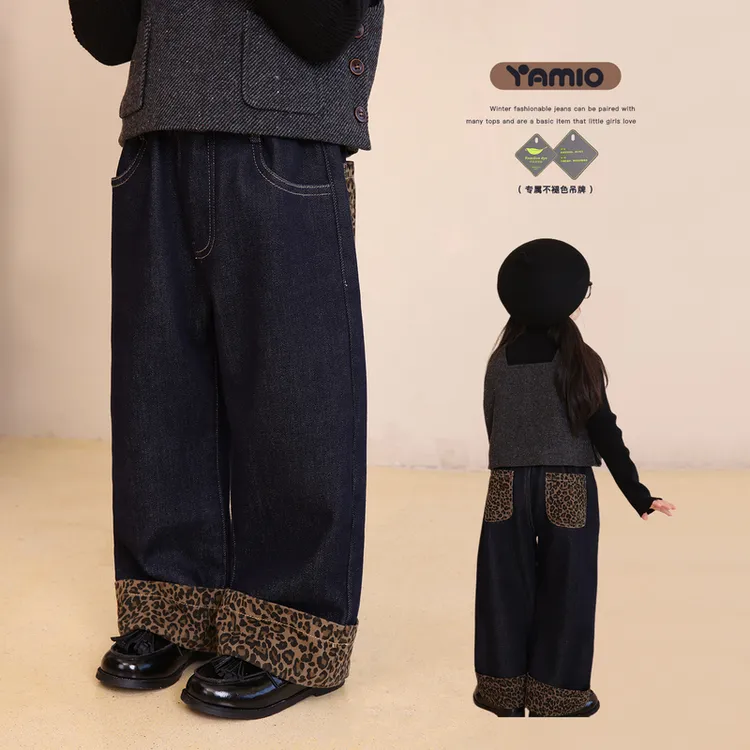 YAMIO杨梅家2025冬季新款儿童女童装加绒加厚豹纹牛仔裤CF4055