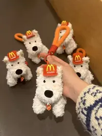 2025夏季包包毛绒包挂件244-252