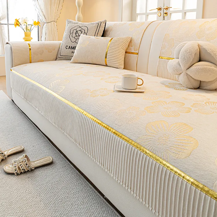 高级感雪尼尔沙发垫四季通用防滑简约直排沙发坐垫子盖布新中式