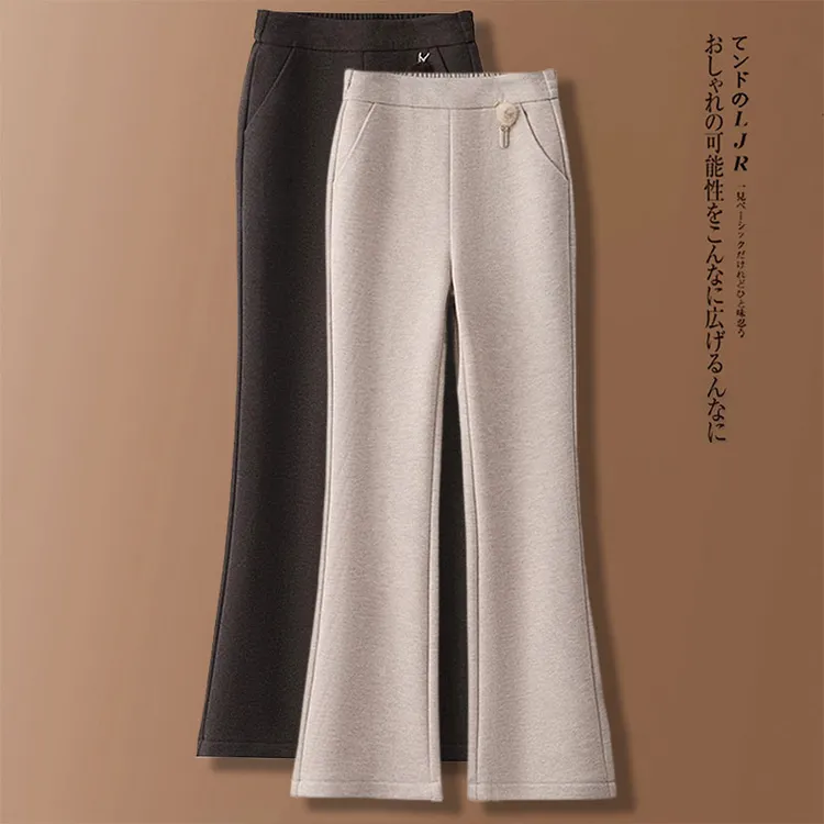 加绒加厚羊毛呢微喇裤女2025新款百搭窄版烟管直筒裤垂感高级感