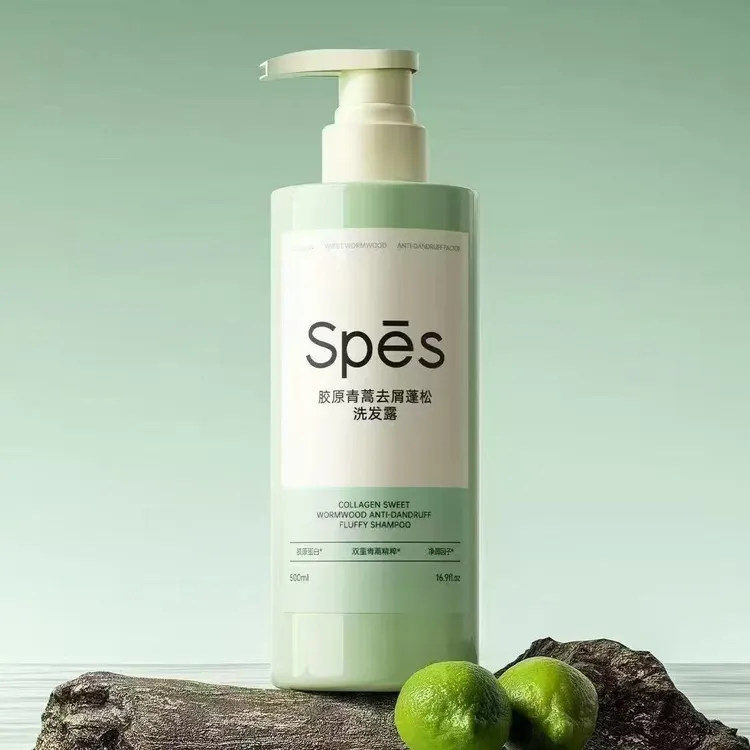 胶原青蒿何首乌植萃精华洗发水去屑蓬松控油止痒保湿顺滑