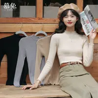 慕兔半高领内搭打底针织衫女2025秋季新款洋气木耳边修身长袖上衣