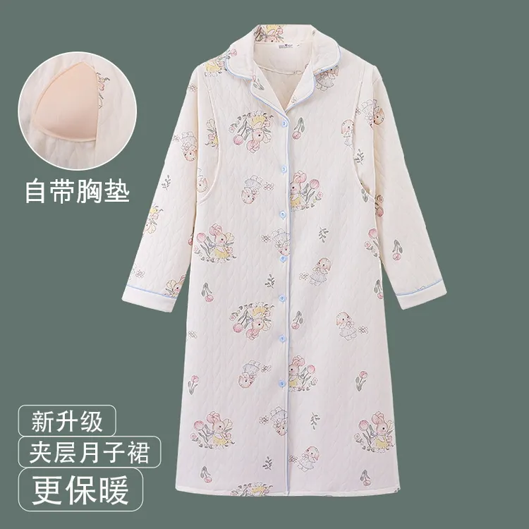 维雨带胸垫孕妇待产裙加裤子套装空气棉可外穿哺乳睡裙喂奶月子服