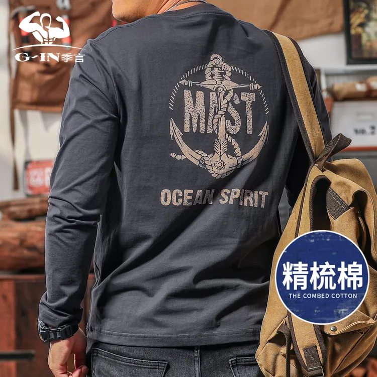 季言美式复古衣服男款长袖t恤春秋季 圆领船锚印花纯棉打底衫体恤