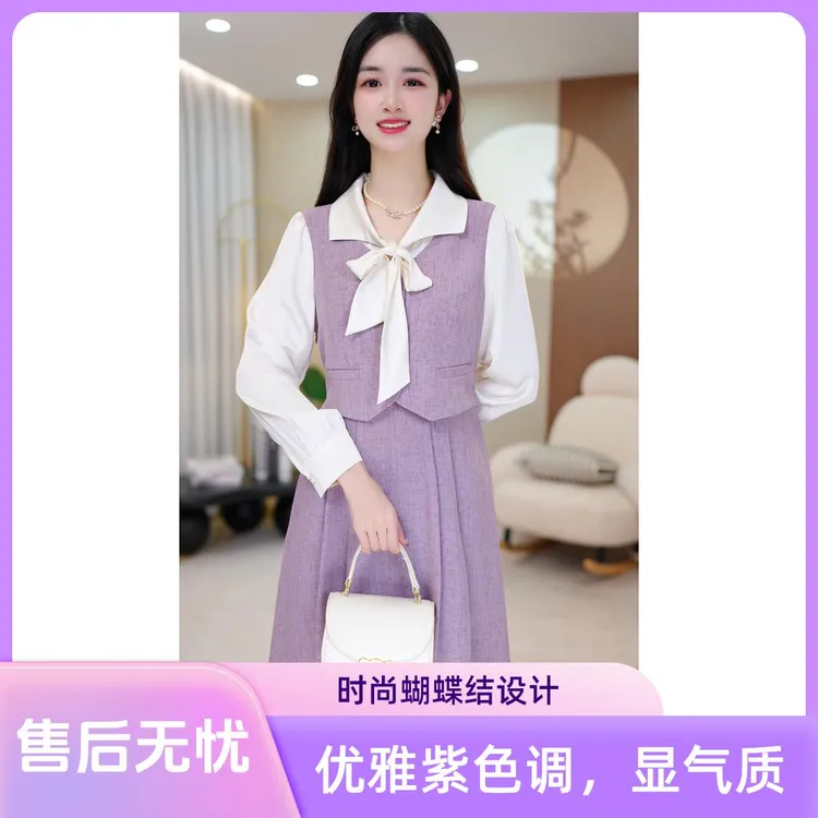 【薰衣草之恋】纯色高弹力秋季长袖中长裙连衣裙秋季气质减龄裙子