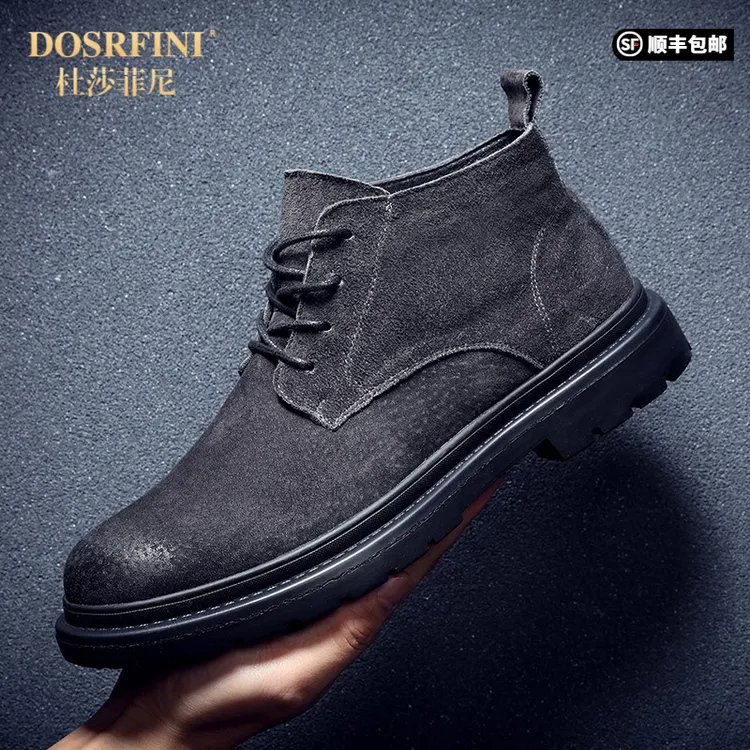 DOSRFINI新款休闲马丁靴低帮男款灰色皮靴百搭男款高帮沙漠工装马