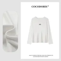 COCO DORIS TZ 新款极简风圆领长袖打底衫秋季休闲百搭上衣6609