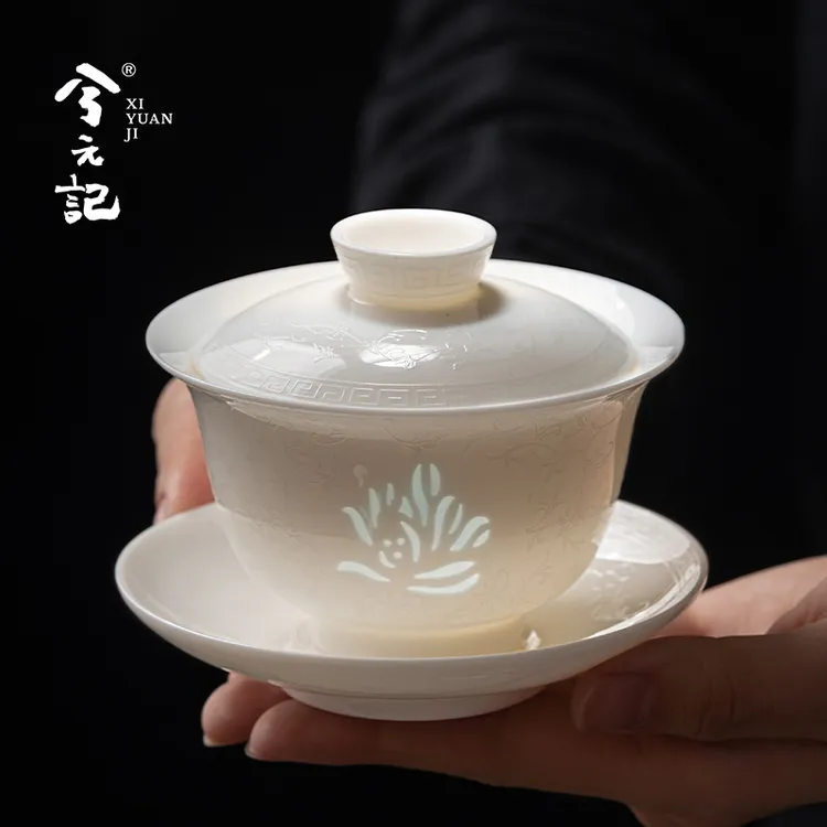 兮元记陶瓷扒花玲珑三才盖碗茶杯单个高档羊脂玉瓷泡茶碗带盖茶具