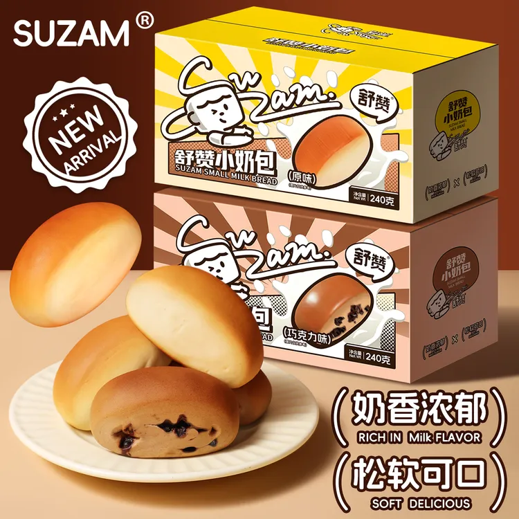 舒赞小奶包奶香小馒头巧克力面包营养早餐糕点点心零食蛋糕