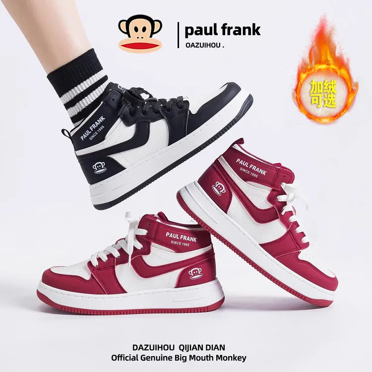 大嘴猴爆款情侣高帮鞋2025秋冬新款百搭潮牌休闲运动板鞋厚底男鞋