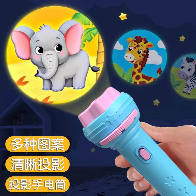 儿童投影手电筒玩具婴儿早教益智发光图案仿真识字幼儿园哄娃神器商品图