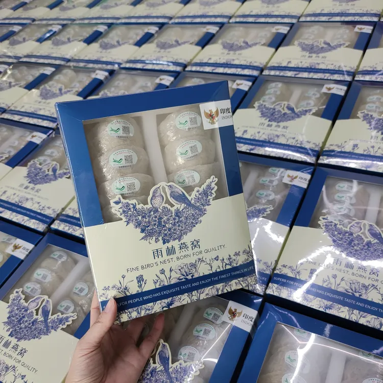 燕窝密盏原盏进口溯源码100克 